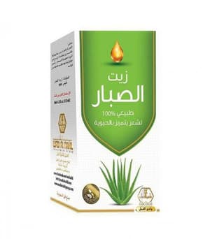 زيت الصبار 