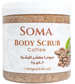 سوما مقشر للبشرة قهوة 500جرام