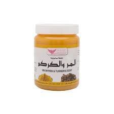 صابون المر والكركم كويت شوب 500 جم