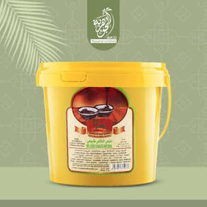 دبس خلاص 
