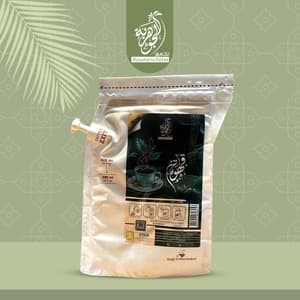 دله قهوة سعودية سريعة التحضير