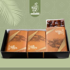 اصالة لوز سوبر