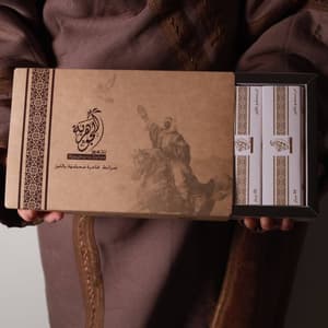 شرائط فاخرة محشوة باللوز  ( إفطار صائم )