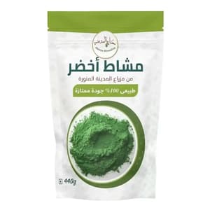 مشاط أخضر