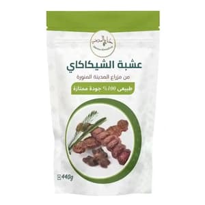 شيكاكاي الهندية