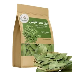 Sidr leaves 440 grams | Excellent quality from Hanna Al Madina store