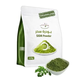 sidr  220 grams | Hanna Al Madina Store