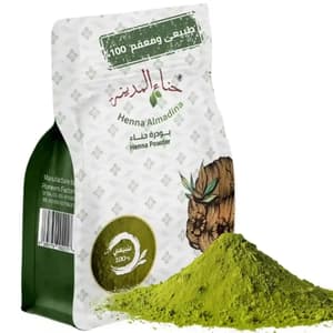 Henna Al Madinah | Natural and Permanent Color | For Hair and Skin - 220 grams