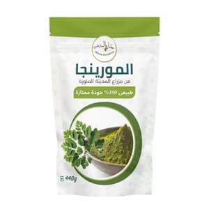 المورينجا