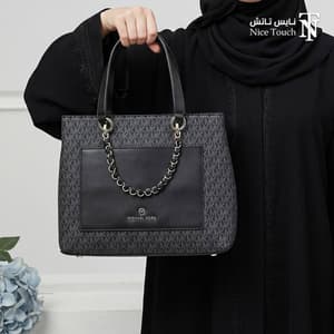 شنطة نسائية ماركة مايكل كورس