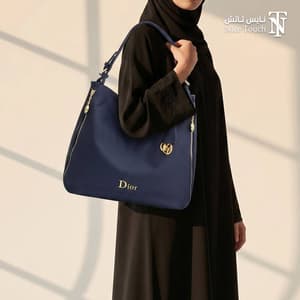 شنطة نسائية ماركة ديور مع محفظة