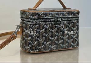 شنطة نسائية ماركة جويارد  