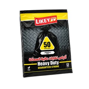 اكياس نفايات 50 جالون لايكي