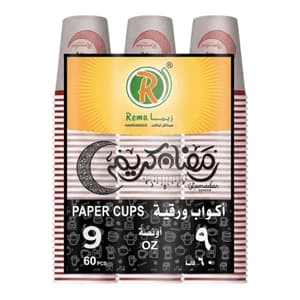 اكواب رمضانيه حجم 9 اونز عبوة (60حبه)