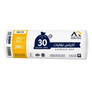 اكياس نفايات 30 جالون العقيد