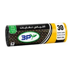 اكياس نفايات رول 30 جالون3P ٢٥ كيس