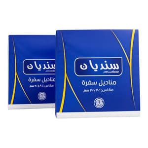 مناديل سفرة مربعة سنديان 30*30 سم (2حبه)