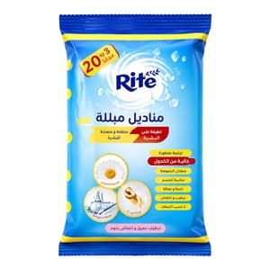 مناديل ازالة البقع عبوة ( 25 حبه) رايت