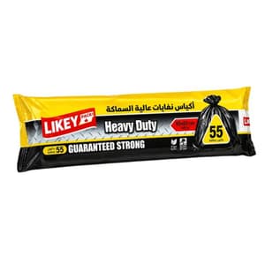 اكياس نفايات رول 55 جالون لايكي