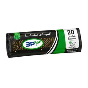 اكياس نفايات رول 20 جالون 3P ٤٥ كيس