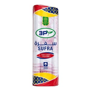 مفارش سفرة 3 رول ثريبي