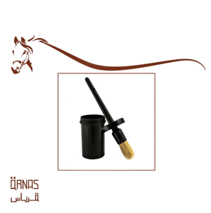 علبه و فرشاة تزيين الحافر-Hoof grooming brush
