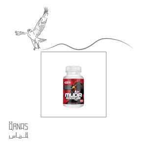 مودا روستر - Muda Rooster(مكمل فيتامينات وأملاح لتقوية الريش)