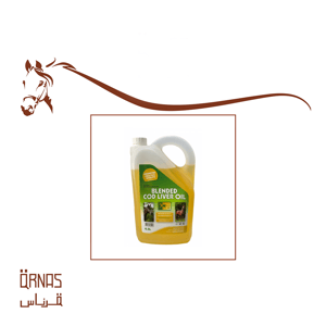 زيت كبد الحوت  - COD LIVER OIL