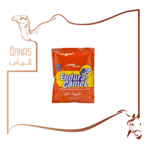 انديورا كمل 100 جم Endura camel 100g(للقدرة والتحمل)