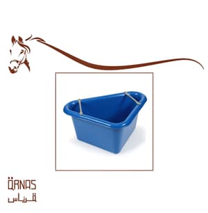حوض علف - Feed trough