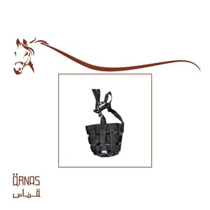 كمام حماية ربل 