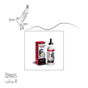 ديبوروكس - DEPUROX(مضاد للفطريات والديدان)