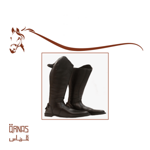حذاء ركوب طويل