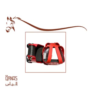 ركابة تحمل المونيوم 