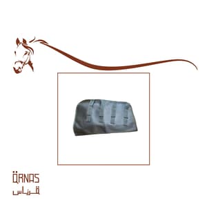 عراقة رقبة 