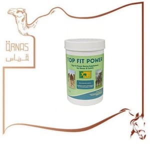 توب فيت باور - Top Fit Power(تحسين الاداء للسباقات والتمارين الشاقه )