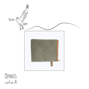 وكر صقور ترابي