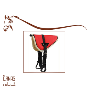 لبادة ركوب - Riding pad