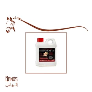 زيت جو فاست ريسينق - Go fast rasing oil(للتمارين الشاقة)