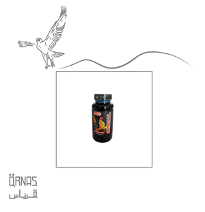 كورس  سيمنتال - SEMENTAL (تحسين الخصوبه والاداء )