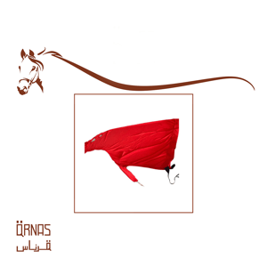عراقة قماش