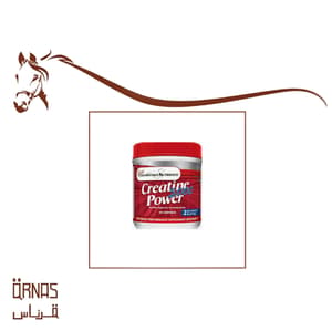 بودرة كرياتين باور - Creatine Power