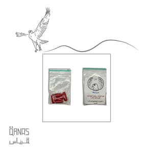 كورس ملوع