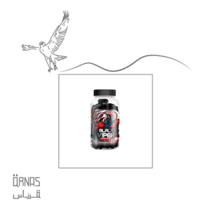 بلاك فايبر - BLACK VIPER