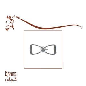 ركابة المنيوم
