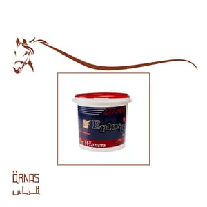 اي بلس سي - e plus c(تركيز عالي من فيتامينE)