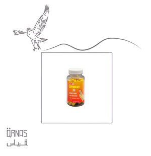أوميقا3 - OMEGA3(مكمل غذائي يدعم العظام والمناقير)