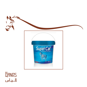 سوبر كال - super cal(دعم نمو الامهار)