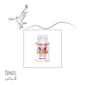 VK-150(لسرعة تجلط الدم للجروح)