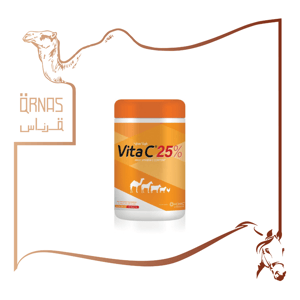 فيتا سي - vita c 500g(لتقليل الاجهاد)